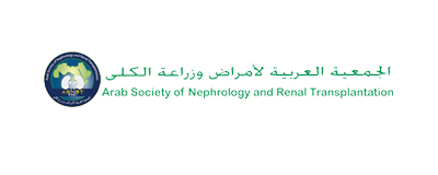 Arab Society of Nephrology and Renal Transplantation logo