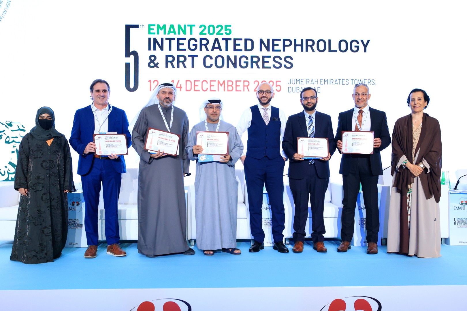 5th EMANT Integrated Nephrology & RRT Congress 2025, photograph 1 of 19