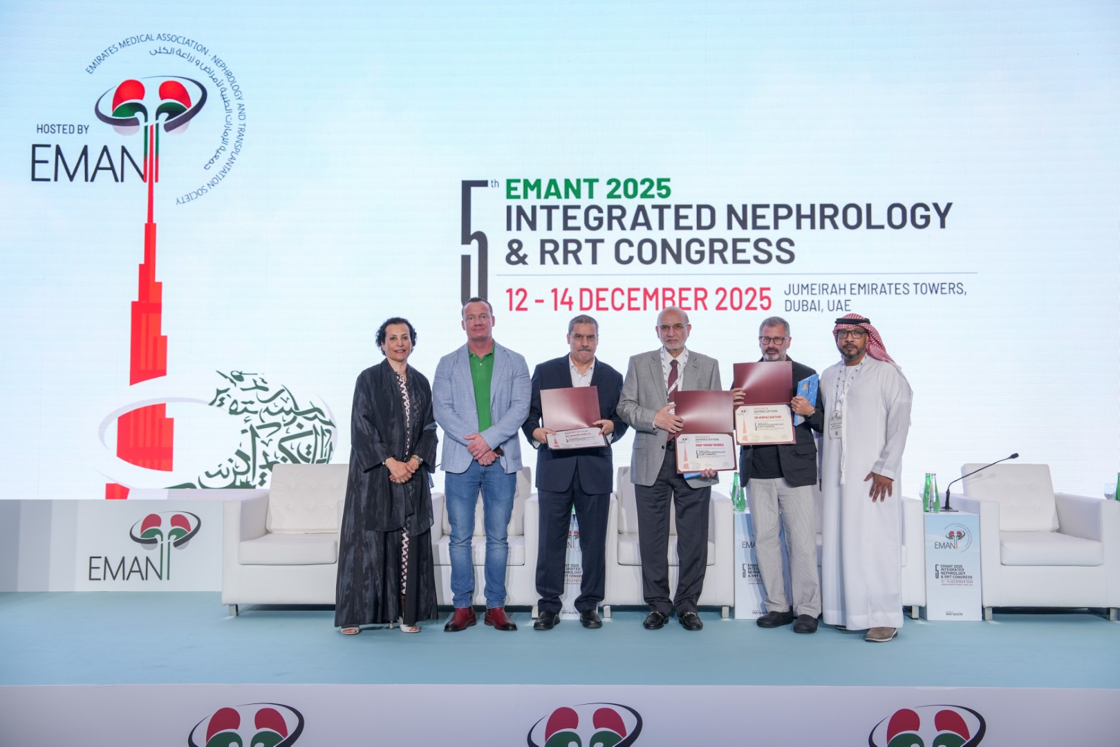 5th EMANT Integrated Nephrology & RRT Congress 2025, photograph 11 of 19