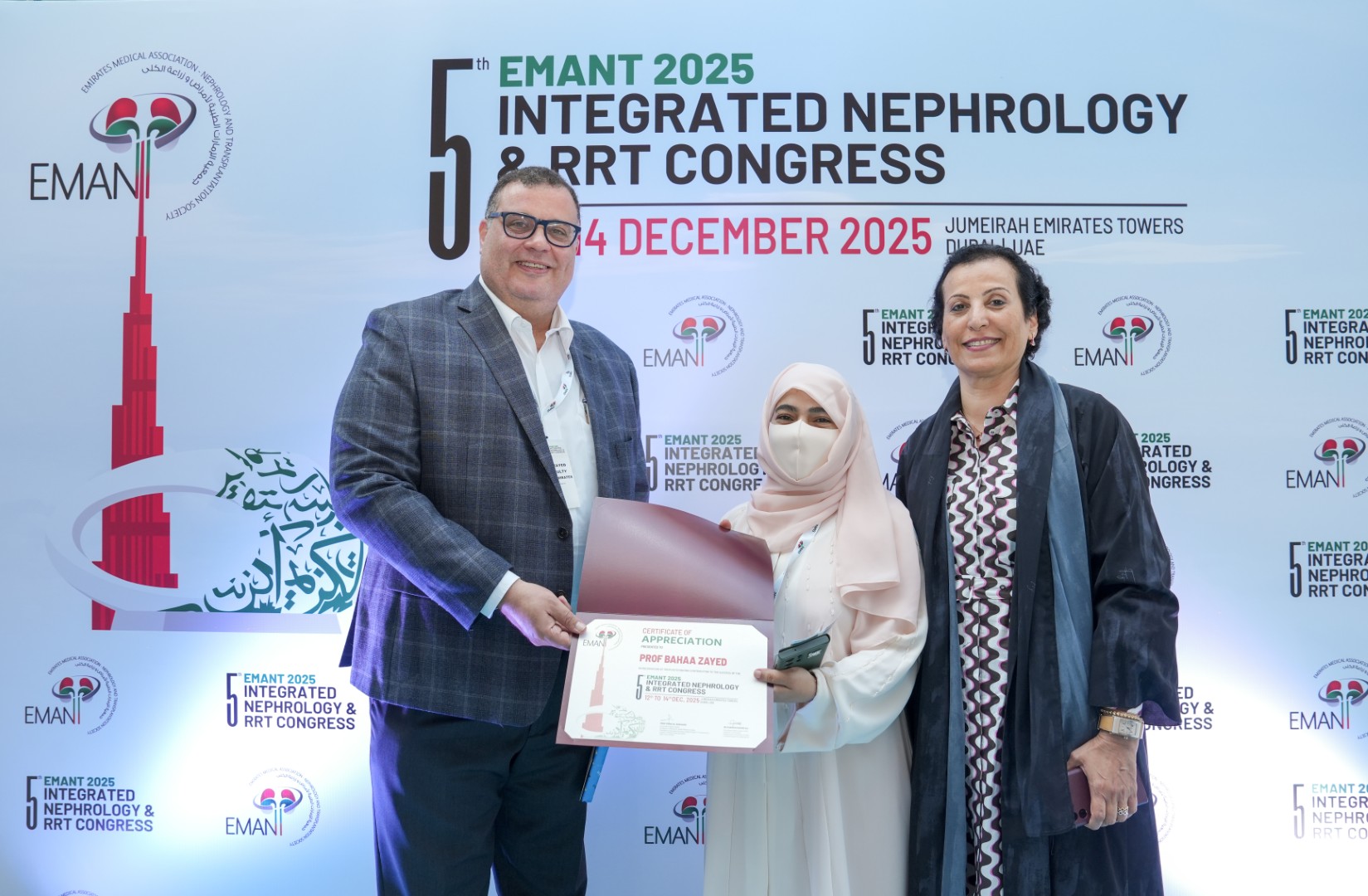 5th EMANT Integrated Nephrology & RRT Congress 2025, photograph 12 of 19