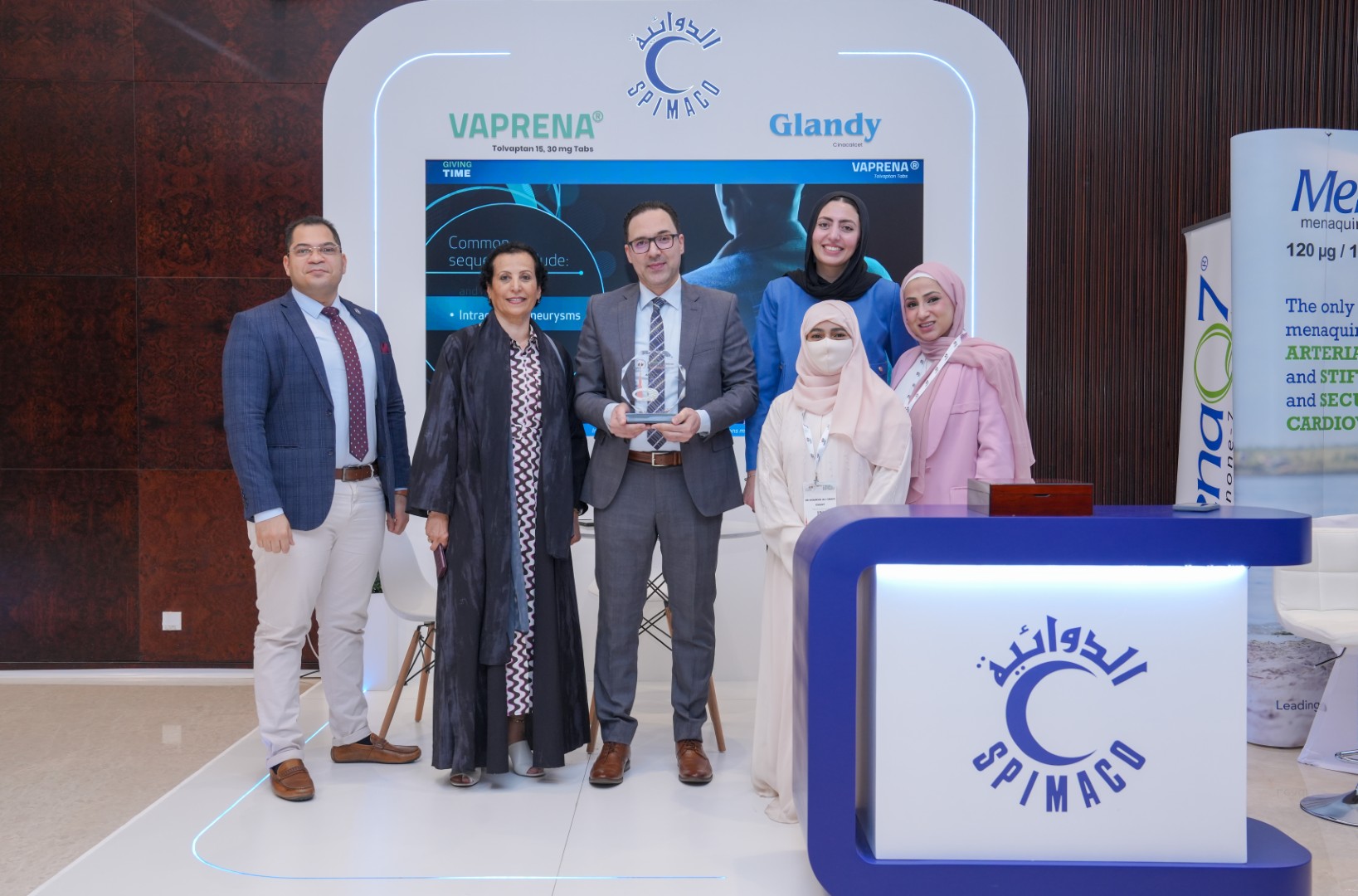 5th EMANT Integrated Nephrology & RRT Congress 2025, photograph 16 of 19