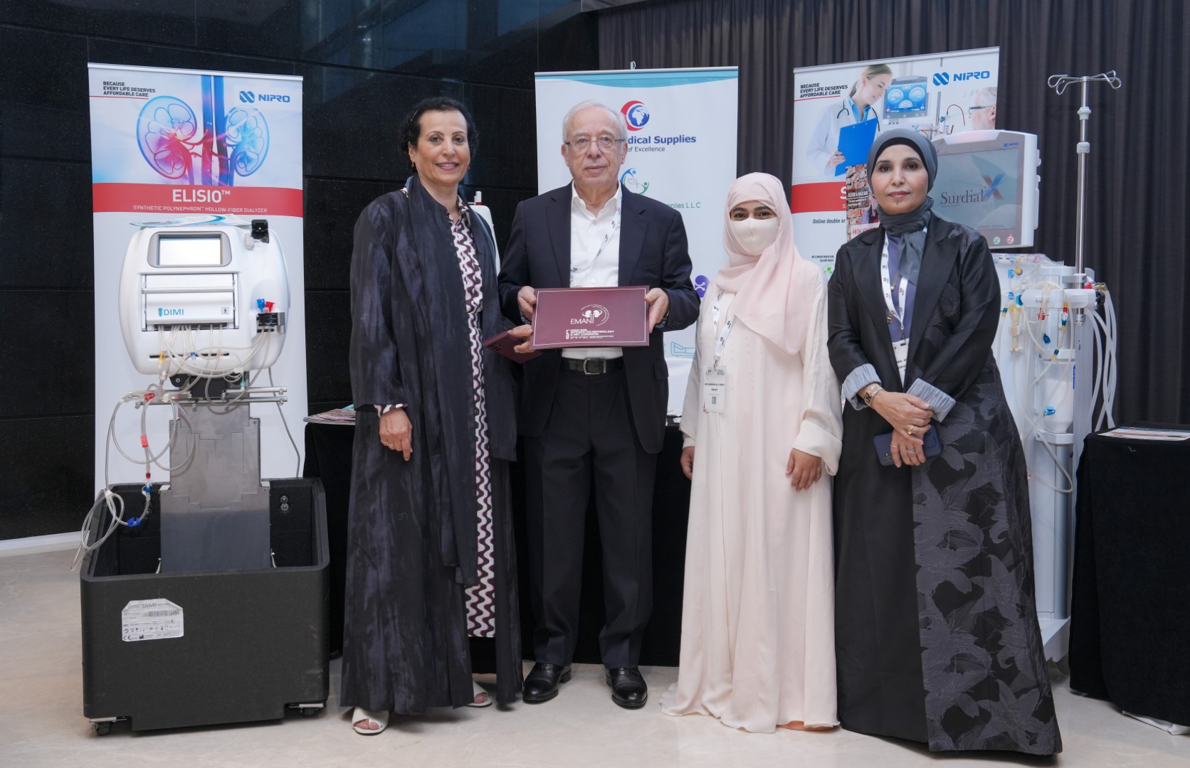 5th EMANT Integrated Nephrology & RRT Congress 2025, photograph 17 of 19
