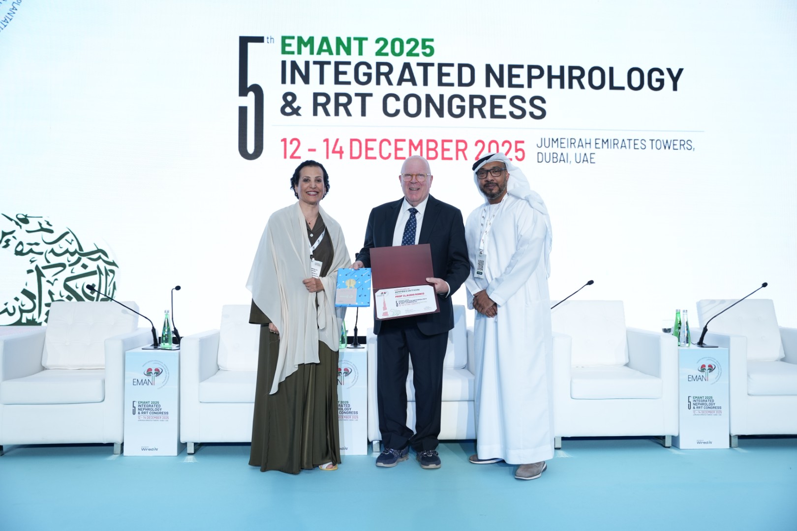5th EMANT Integrated Nephrology & RRT Congress 2025, photograph 5 of 19