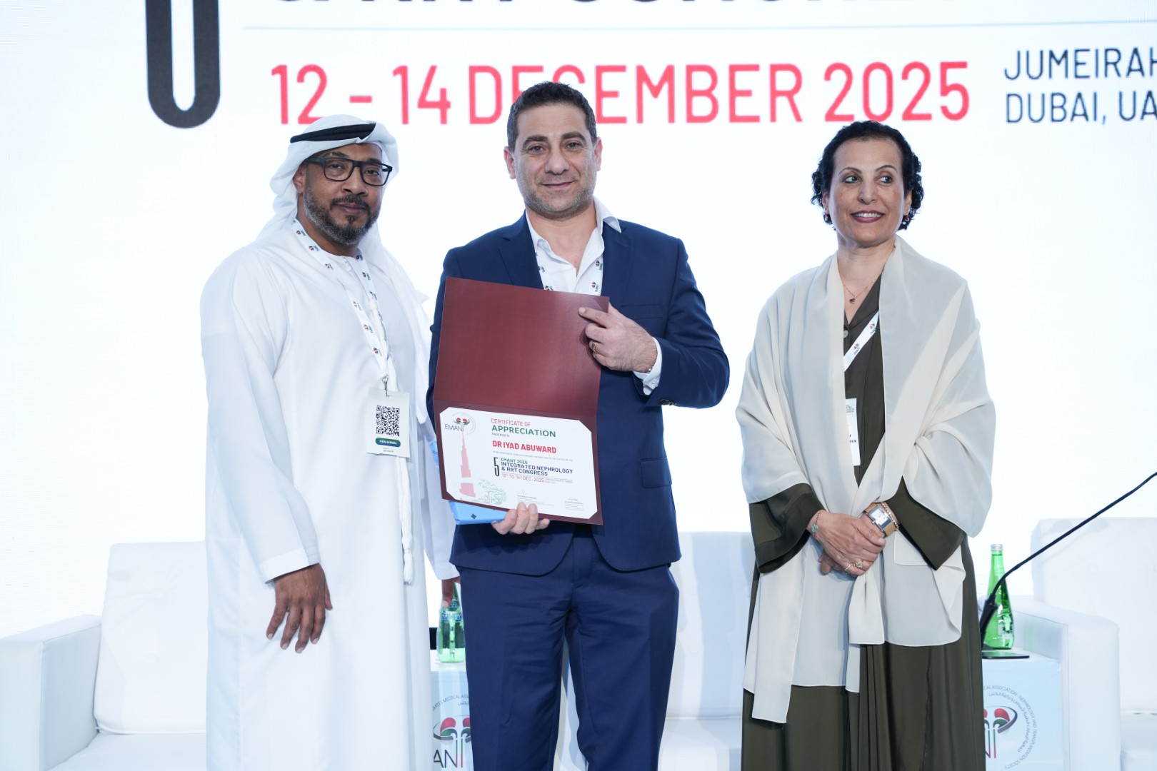 5th EMANT Integrated Nephrology & RRT Congress 2025, photograph 6 of 19