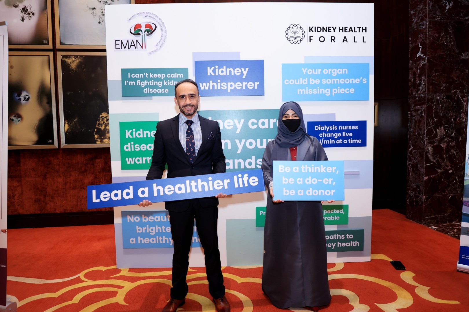 EMANT Renal Replacement Therapy Conference 2022, photograph 11 of 20