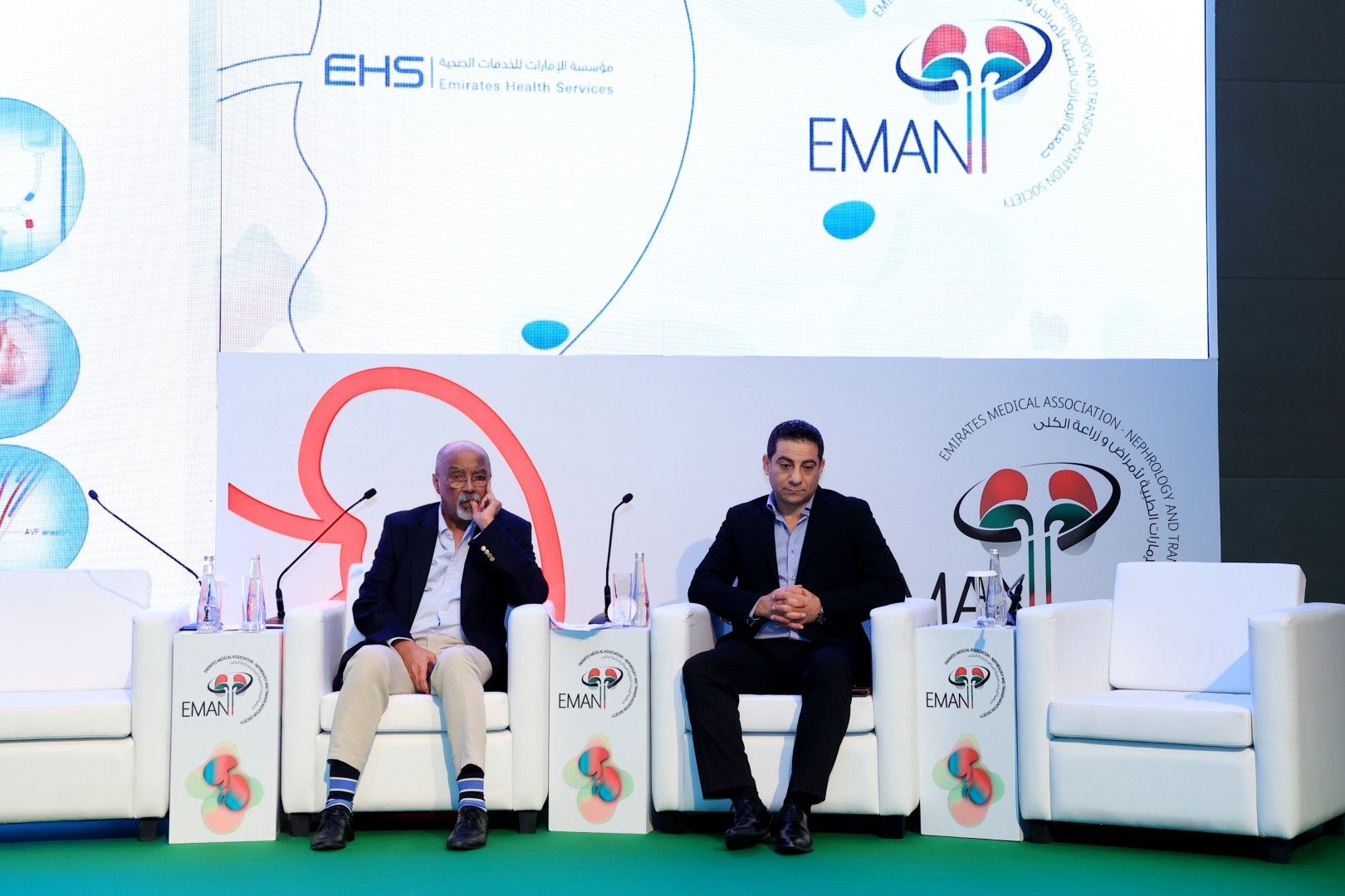 EMANT Renal Replacement Therapy Conference 2022, photograph 17 of 20