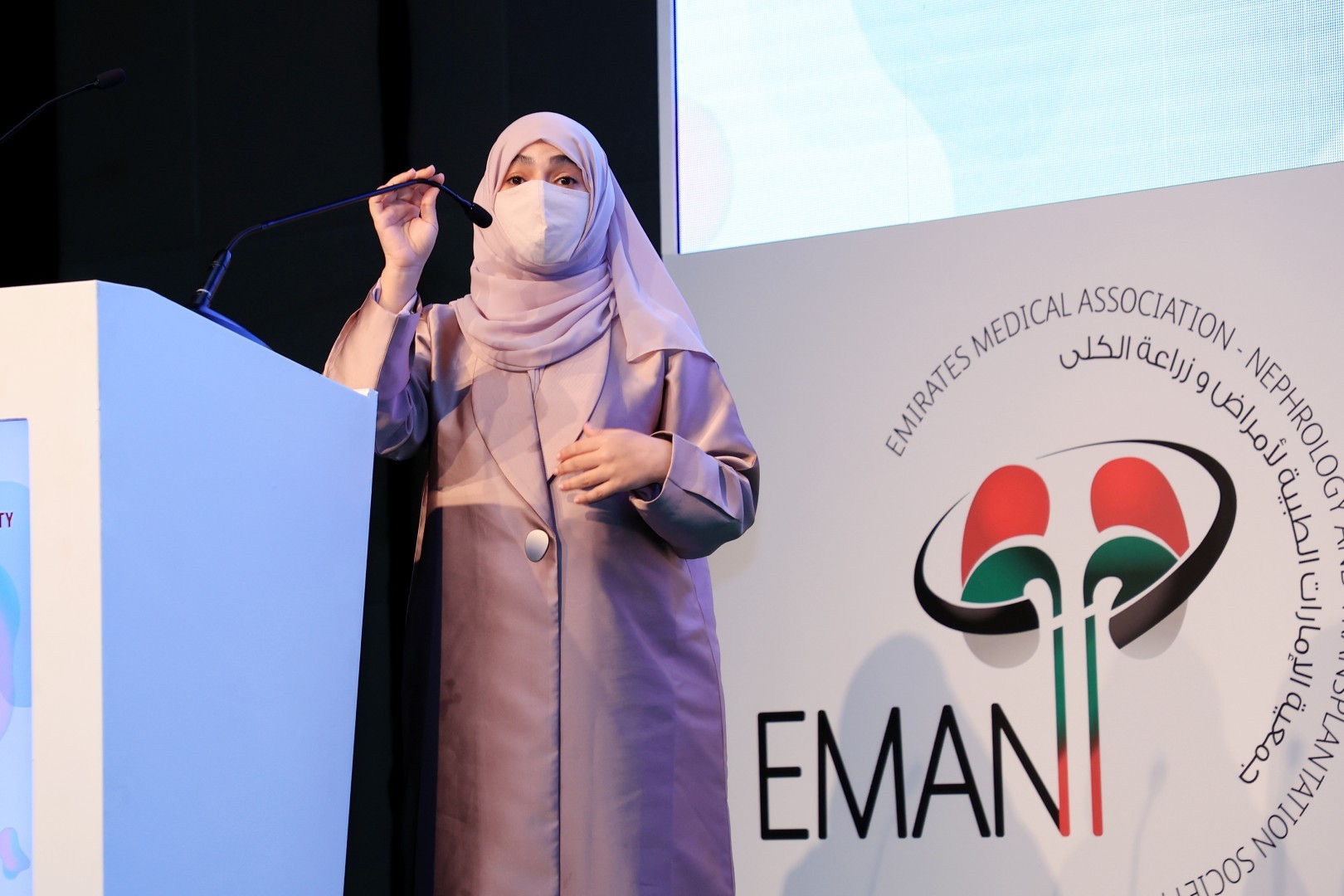 EMANT Renal Replacement Therapy Conference 2022, photograph 19 of 20