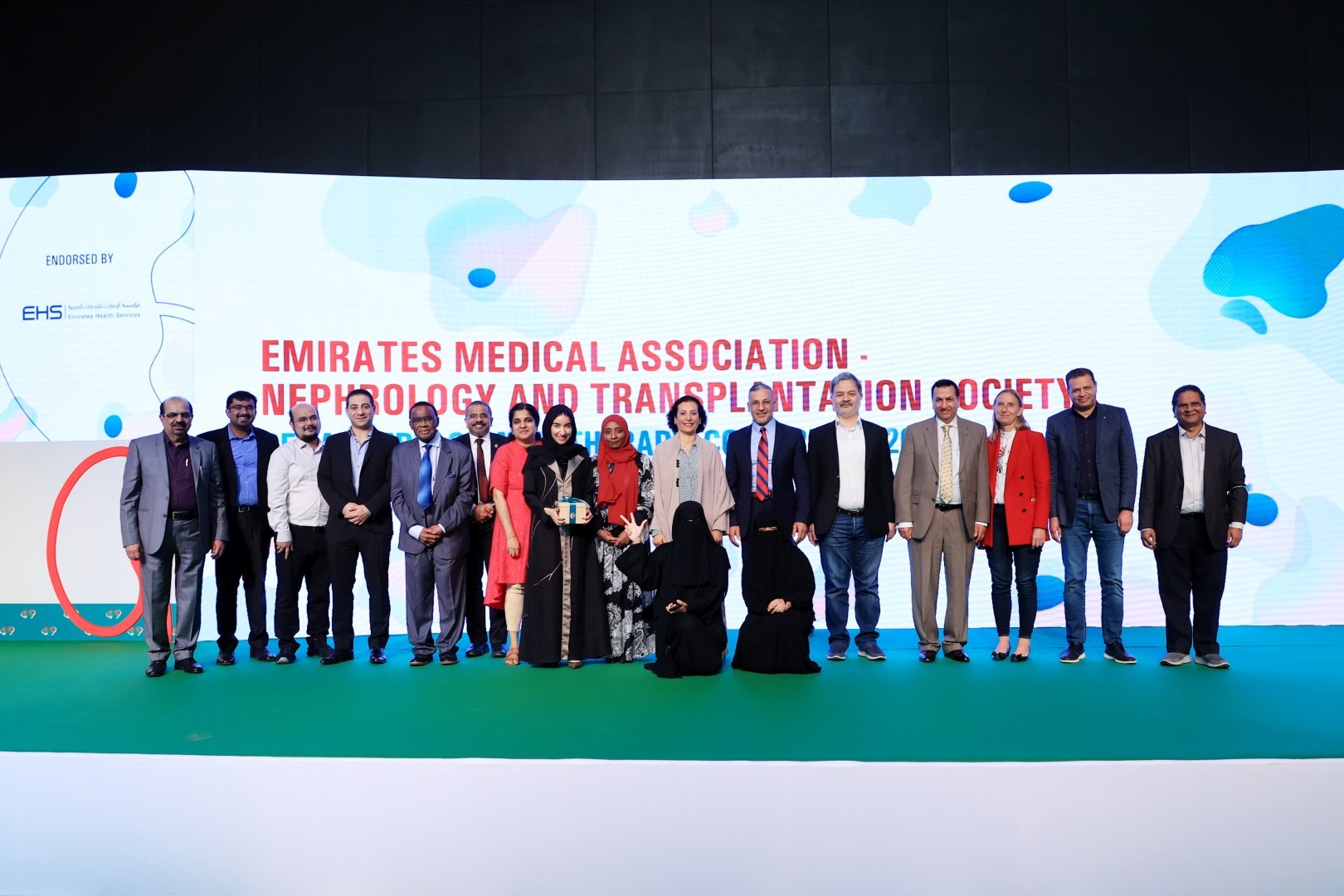 EMANT Renal Replacement Therapy Conference 2022, photograph 20 of 20